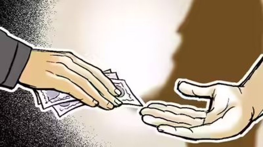 रिश्वतखोरी पर बड़ा एक्शन: 80 हजार लेते जेई रंगे हाथ गिरफ्तार