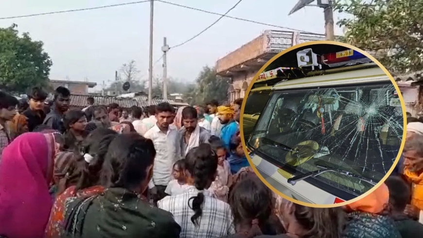 Muzaffarpur में हिंसा: वारंटी पकड़ने गई पुलिस पर पथराव और फायरिंग, एक की मौत