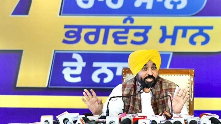 “100% वादों पर खरी उतरी भगवंत मान सरकार: पंजाब की राजनीति में नई मिसाल”