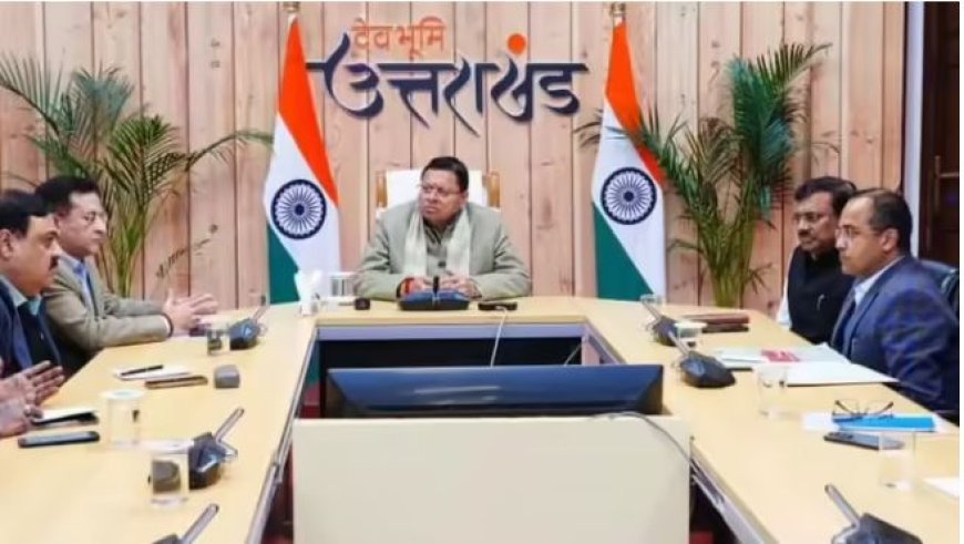 “युद्ध प्रभावित देशों से जानकारी के लिए हेल्पलाइन जारी: डीएम ने जारी किया टोल-फ्री नंबर”