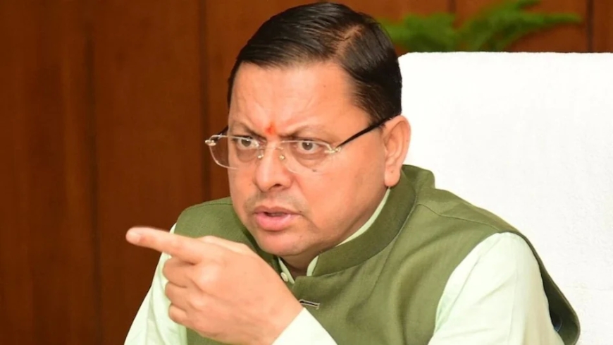 पुष्कर सिंह धामी ने किया विभागों का बहुप्रतीक्षित बंटवारा: मंत्रिमंडल विस्तार के बाद प्रशासनिक संतुलन साधने की कोशिश