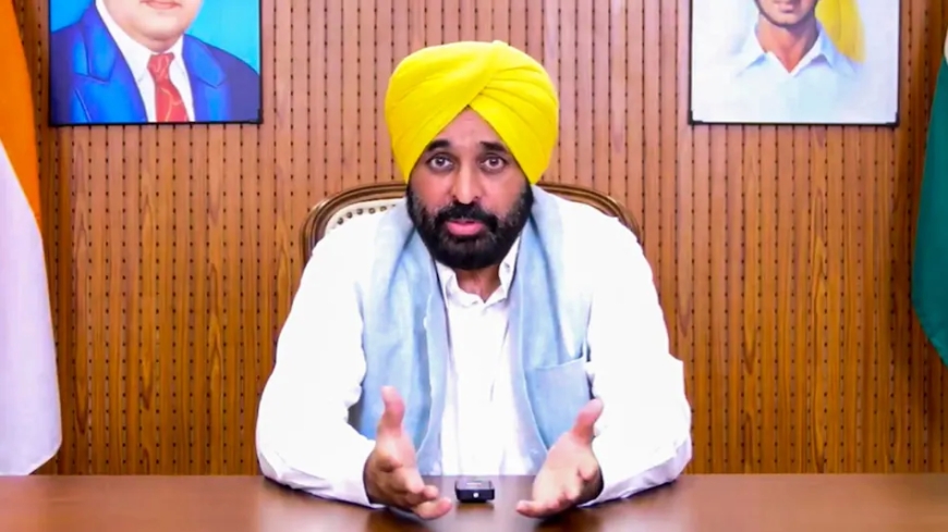 भगवंत मान सरकार का बड़ा फैसला: नंगल में 800 एकड़ से अधिक जमीन का मालिकाना हक मिलेगा निवासियों को