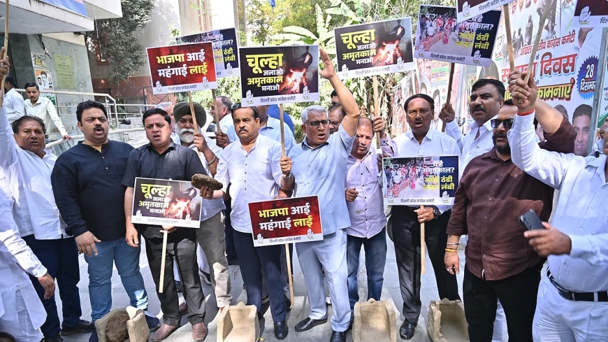 भारतीय राष्ट्रीय कांग्रेस का गैस संकट पर हल्लाबोल: जिला आपूर्ति अधिकारी (DSO) को घेरा