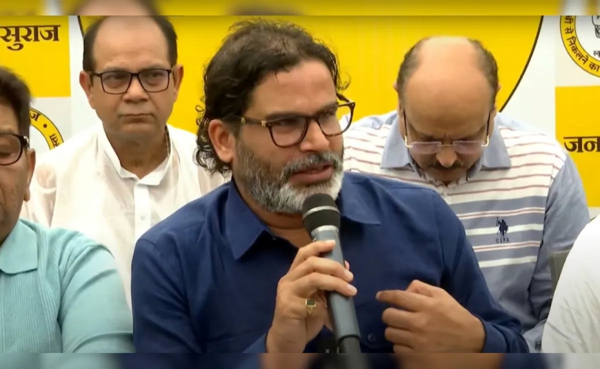 ‘बिहार का अगला सीएम गुजरात के फायदे के लिए’—प्रशांत किशोर का तीखा हमला,
