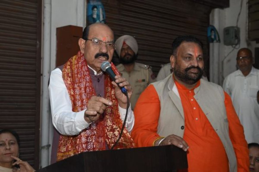 पंजाब सरकार ने विकास, पारदर्शिता और जनकल्याण से जीता जनता का भरोसा – मोहिंदर भगत