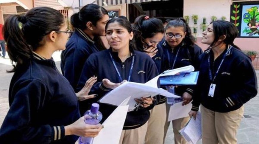 नए सत्र के पहले दिन CBSE स्कूलों में बढ़ेगी परेशानी: अध्यापकों, विद्यार्थियों और अभिभावकों के लिए चुनौतीपूर्ण शुरुआत