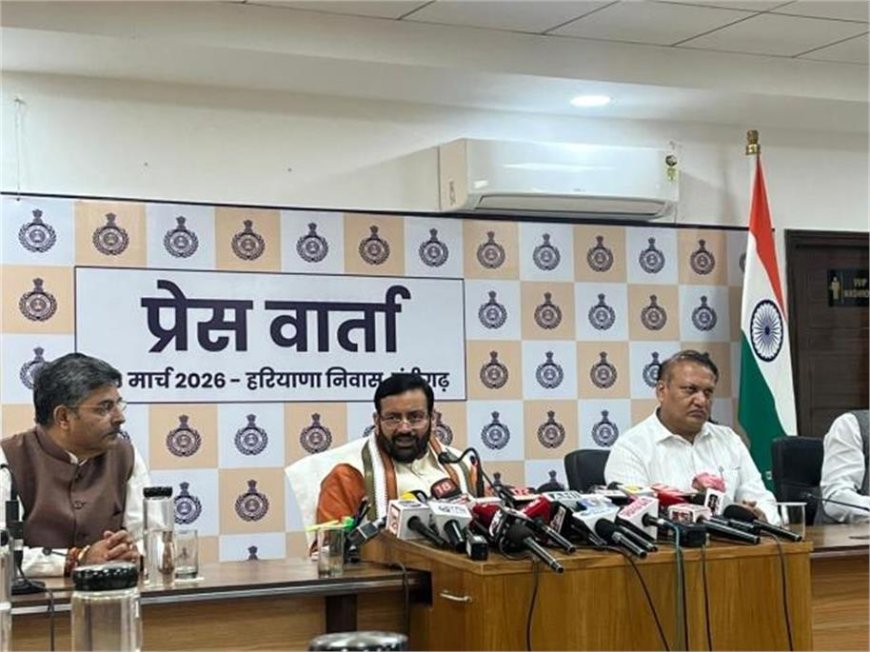 हरियाणा सरकार का बड़ा फैसला: PNG पाइपलाइन के लिए लीज रेंट में कटौती से उद्योगों को राहत