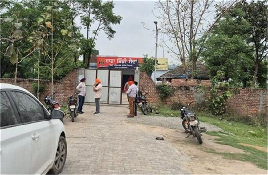 अमृतसर पुलिस थाने में धमाके की खबर—वायरल पोस्ट से फैली दहशत, जांच में जुटी पुलिस