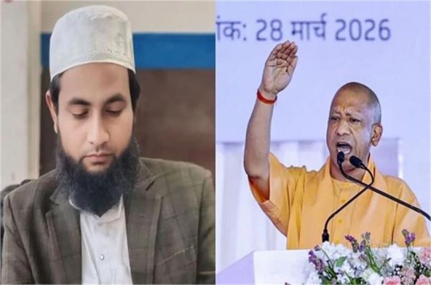 भड़काऊ बयानबाजी पर सख्ती—80 से अधिक मामलों में आरोपी मौलानाअब्दुल्ला सलीम की गिरफ्तारी, STF की बड़ी कार्रवाई