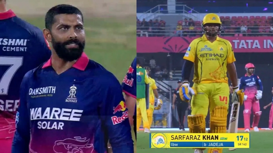 जडेजा का ‘गन सेलिब्रेशन’ चर्चा में—दुबे को आउट कर दिखाया आक्रामक अंदाज