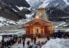 आस्था का महापर्व: कल खुलेंगे केदारनाथ धाम के कपाट, नियमों का पालन अनिवार्य