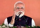 UP दौरे पर PM मोदी: 6350 करोड़ की परियोजनाओं का शिलान्यास