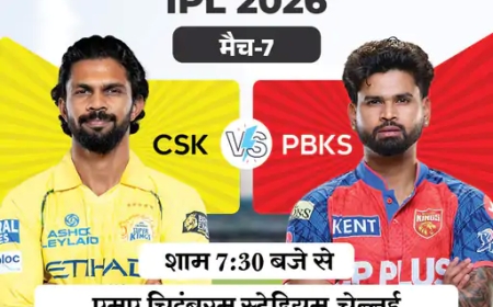 IPL में आज बड़ा मुकाबला: चेन्नई बनाम पंजाब, किसका चलेगा दबदबा?