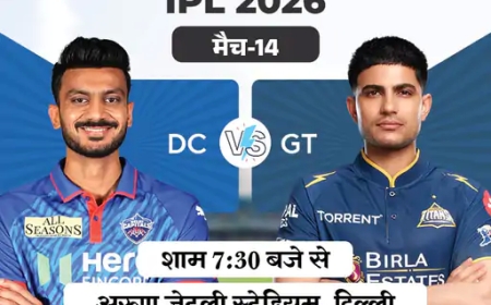 IPL में आज बड़ा मुकाबला: DC vs GT —कौन मारेगा बाज़ी?