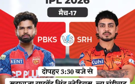 IPL में आज भिड़ंत—PBKS vs SRH के बीच होगी रोमांचक टक्कर