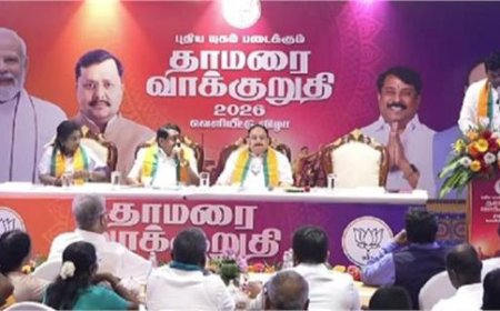 तमिलनाडु चुनाव से पहले बड़े वादे: मुफ्त LPG और ₹2000 मासिक सहायता का ऐलान