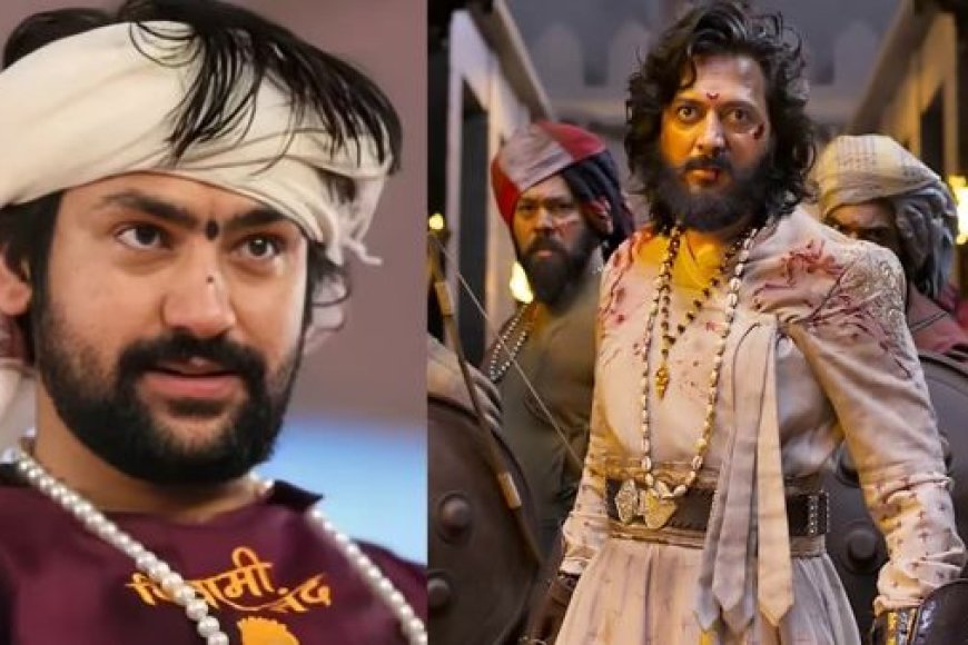 बागेश्वर बाबा के बयान पर रितेश देशमुख का तीखा रिएक्शन, विवाद बढ़ा