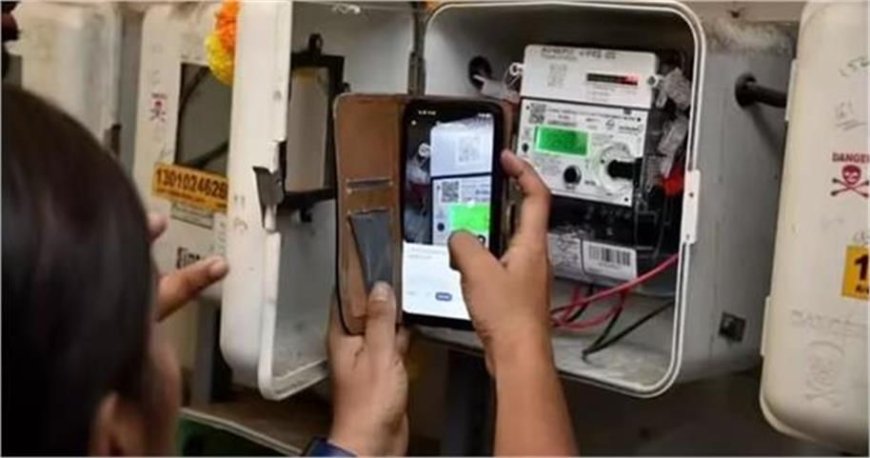 पंजाब में बिजली बिलों पर नया विवाद—उपभोक्ताओं की बढ़ी परेशानी, सरकार पर उठे सवाल