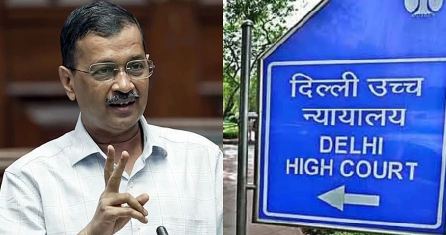 दिल्ली शराब घोटाला केस में अरविंद केजरीवाल खुद करेंगे पैरवी—राजनीतिक और कानूनी हलकों में हलचल