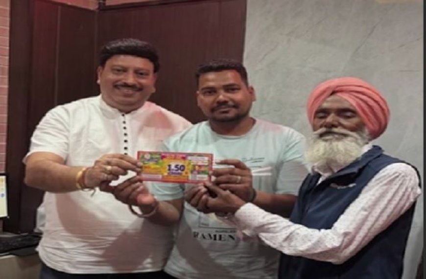 पंजाब में 40 साल बाद बदली किस्मत—ढोलक बजाने वाला बना रातों-रात करोड़पति