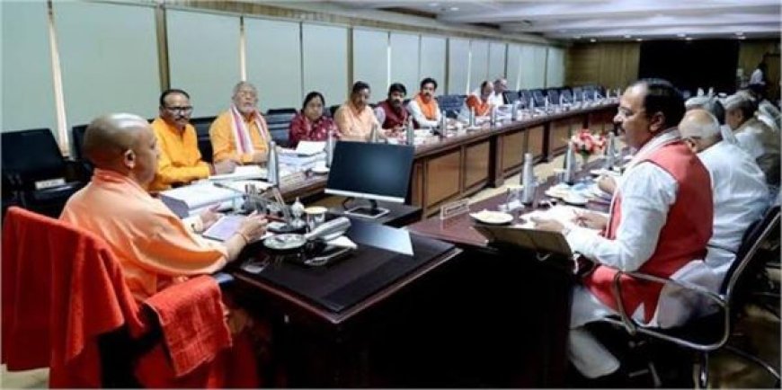 योगी आदित्यनाथ कैबिनेट का बड़ा फैसला—22 प्रस्ताव पास, 1.42 लाख शिक्षामित्रों और अनुदेशकों को राहत