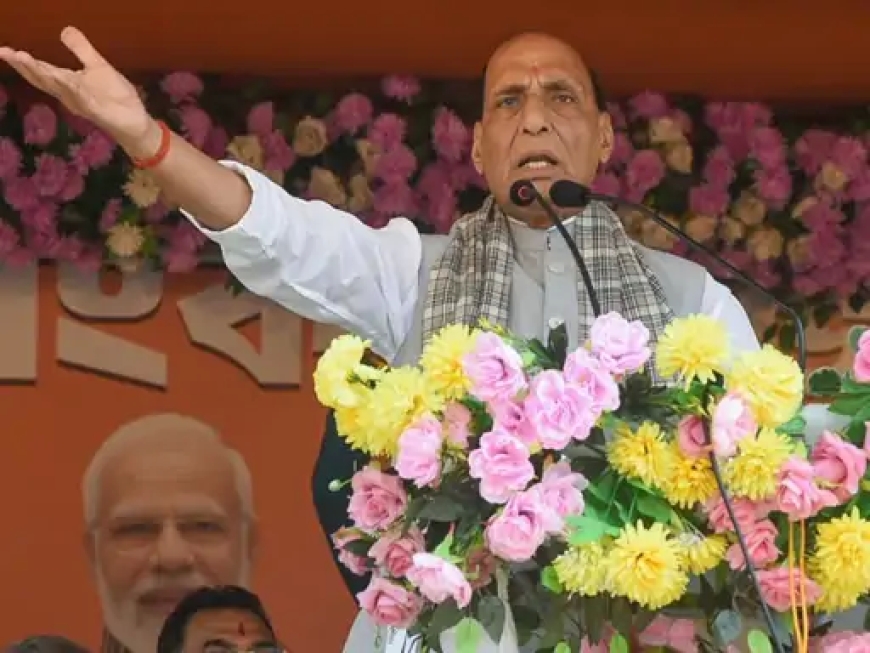 राजनाथ सिंह का पाकिस्तान पर तीखा बयान—“कितने टुकड़ों में बंटेगा, भगवान ही जाने”