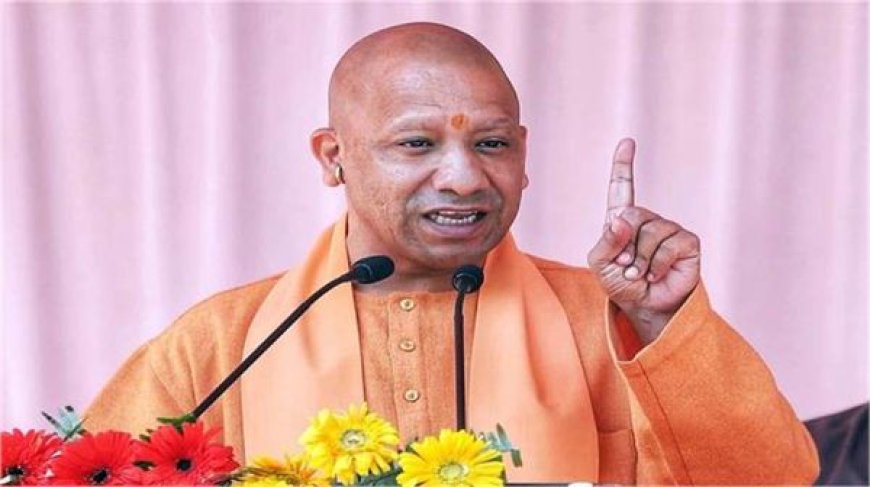 UP के किसानों के लिए राहत: फसल नुकसान का पूरा मुआवजा देगी योगी सरकार,