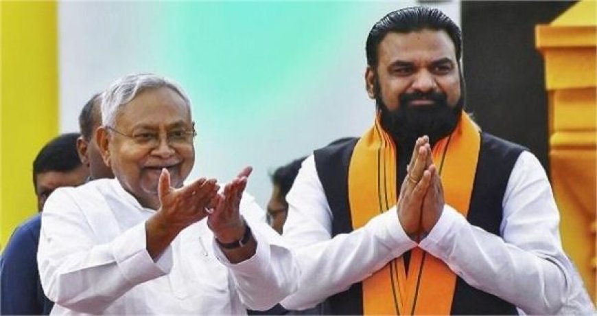 बिहार का अगला मुख्यमंत्री कौन? 10 अप्रैल को दिल्ली में BJP की हाईलेवल बैठक, नाम पर हो सकता फैसला