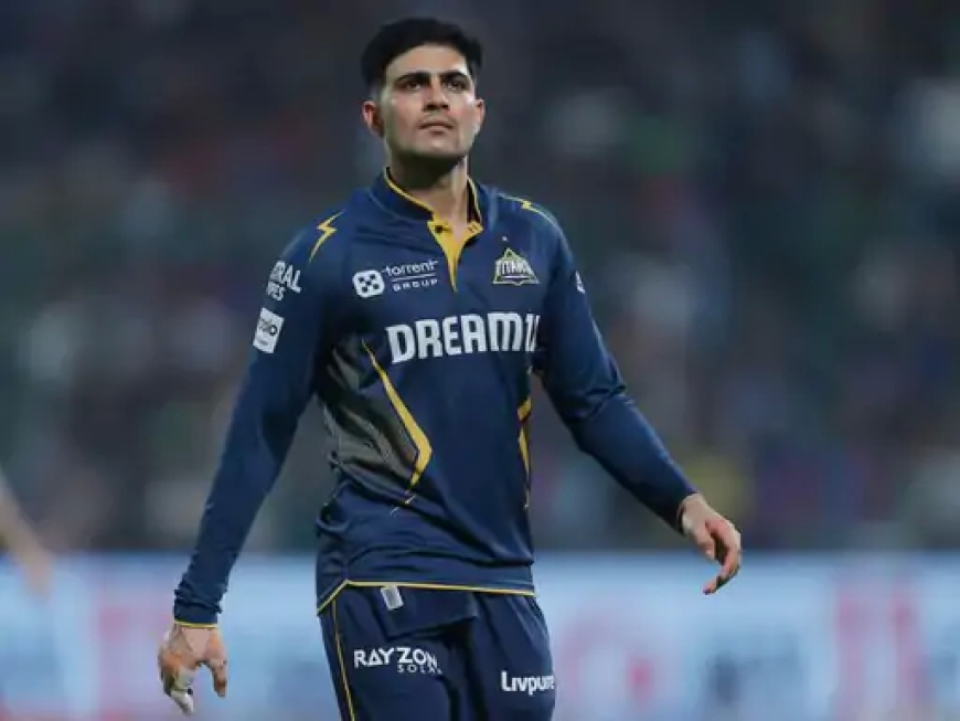 IPL में सख्ती: शुभमन गिल पर ₹12 लाख का जुर्माना, स्लो ओवर रेट बना वजह