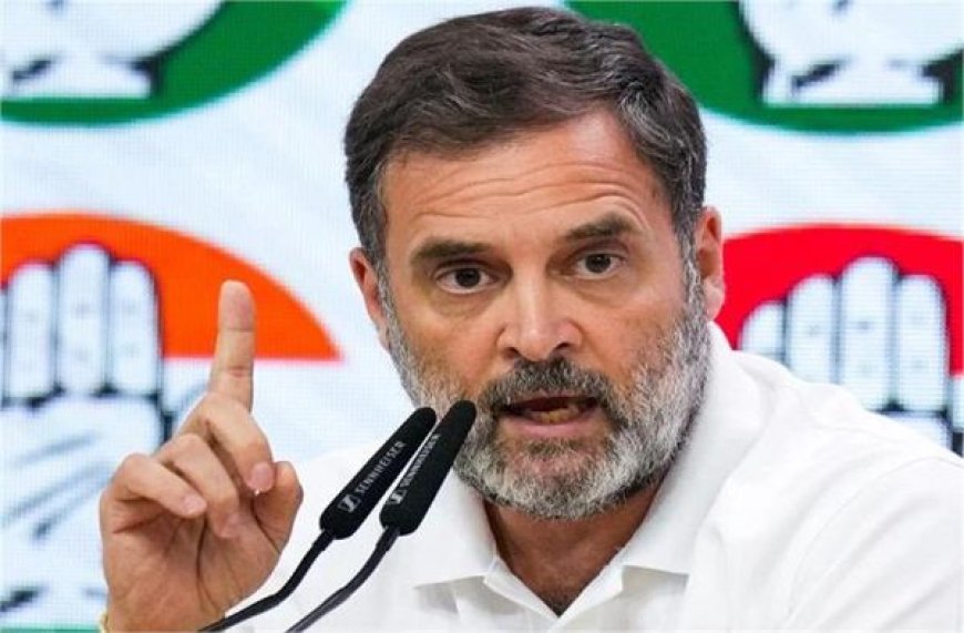 CAPF को लेकर बड़ा वादा: राहुल गांधी बोले—कांग्रेस सरकार बनी तो भेदभाव वाली व्यवस्था खत्म होगी