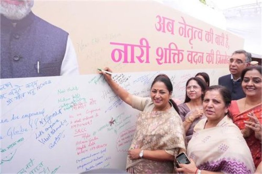 दिल्ली यूनिवर्सिटी में महिला आरक्षण की मांग को मिली नई ताकत—सीएम रेखा गुप्ता के समर्थन से तेज हुआ आंदोलन