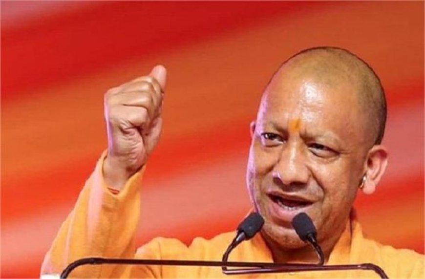 स्वास्थ्य सेवाओं में उत्तर प्रदेश की बड़ी छलांग—सीएम योगी के नेतृत्व में बना नया रिकॉर्ड