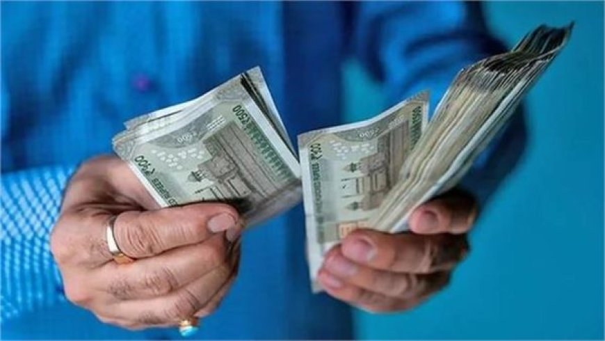 बैंकिंग सिस्टम में भ्रष्टाचार पर चोट—विजिलेंस की कार्रवाई से खुली रिश्वतखोरी की परतें