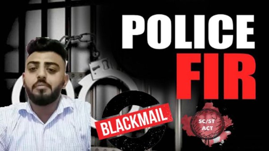 फर्जी पत्रकार गुरदीप सिंह मामला: खुलासों से खुल रही डर और दबाव की परतें