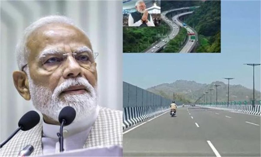 दिल्ली-देहरादून एक्सप्रेसवे: अब ढाई घंटे में तय होगा सफर, क्षेत्रीय विकास को मिलेगी रफ्तार