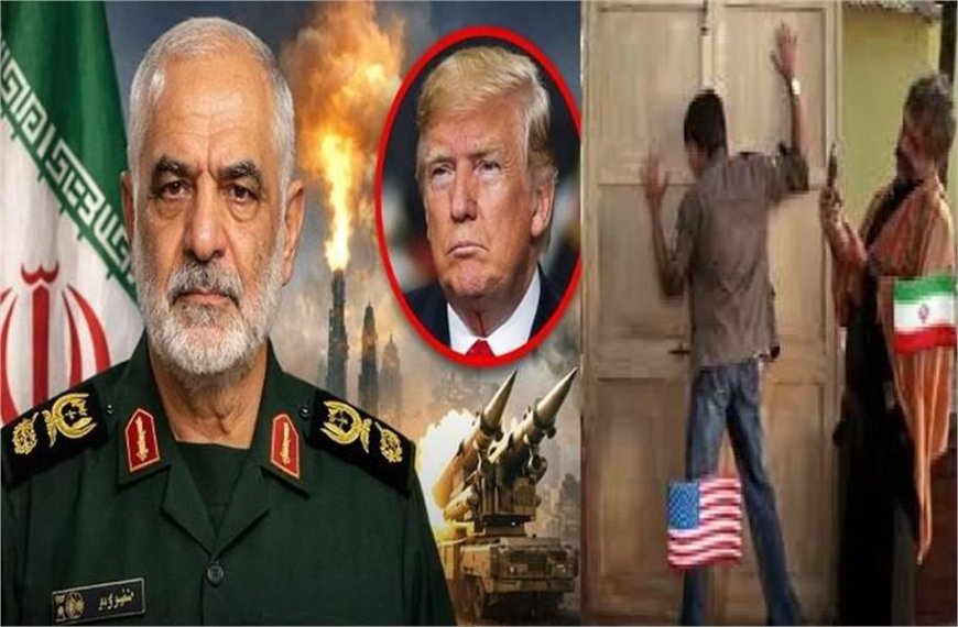 ईरान की ट्रंप को ‘फिल्मी’ चेतावनी: “अभी तो ट्रेलर है, पूरी ताकत बाकी”—‘रेड बीज़’ का जिक्र