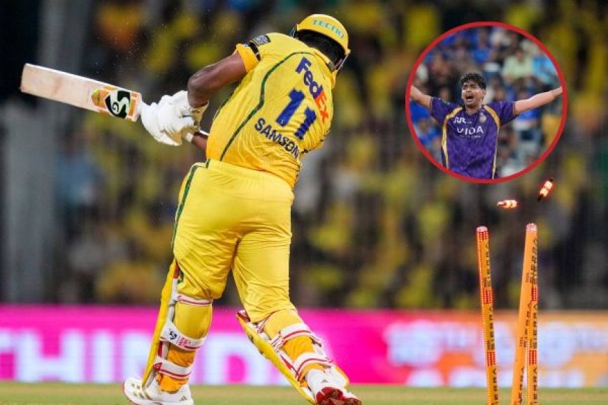 सैमसन का बैट छूटा, त्यागी की बॉल पर बोल्ड हुए