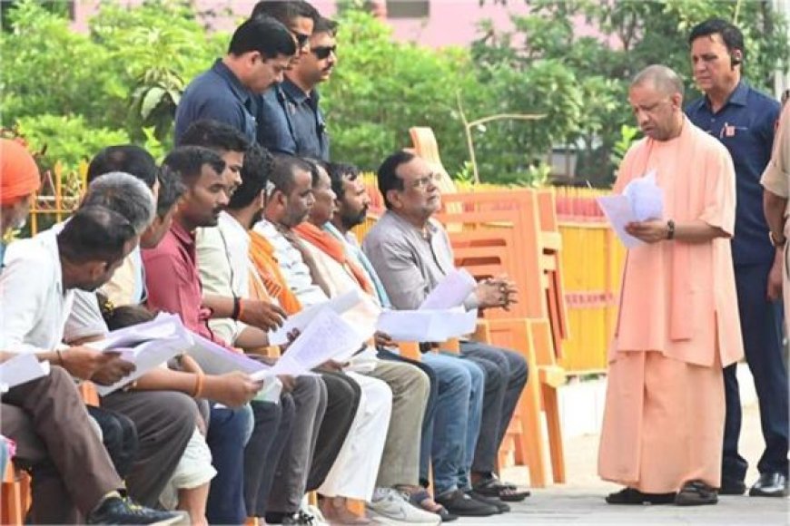 मानवीय संवेदना की मिसाल—मां की गुहार सुन भावुक हुए CM योगी, बच्चे के इलाज के लिए तुरंत आयुष्मान कार्ड के निर्देश