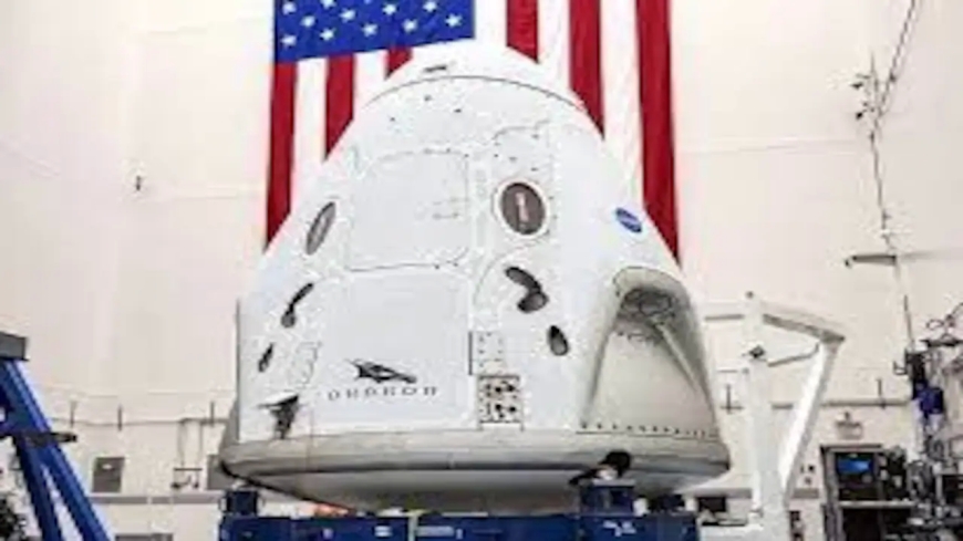 अमेरिका में सनसनी—परमाणु और स्पेस रिसर्च से जुड़े 5 वैज्ञानिक अचानक लापता, सुरक्षा एजेंसियां अलर्ट