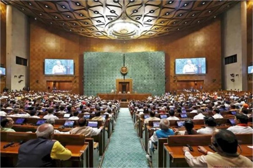 ऐतिहासिक कदम—आधी रात से लागू हुआ महिला आरक्षण कानून 2023, संसद में बढ़ेगी महिलाओं की भागीदारी