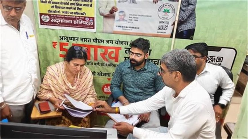 आयुष्मान योजना में गड़बड़ी पर शिकंजा—फतेहाबाद के निजी अस्पताल में CM फ्लाइंग की बड़ी कार्रवाई