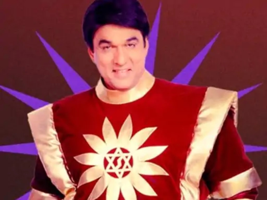 आर्थिक नुकसान पर बोले मुकेश खन्ना—‘मुझे करोड़ों का घाटा हो रहा है’