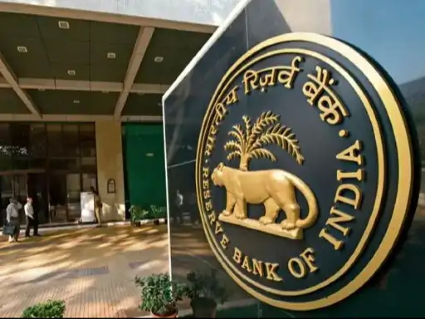 RBI का बड़ा फैसला: रुपए के ट्रेड पर लगी पाबंदियां हटाईं, वैश्विक व्यापार को मिलेगा बढ़ावा
