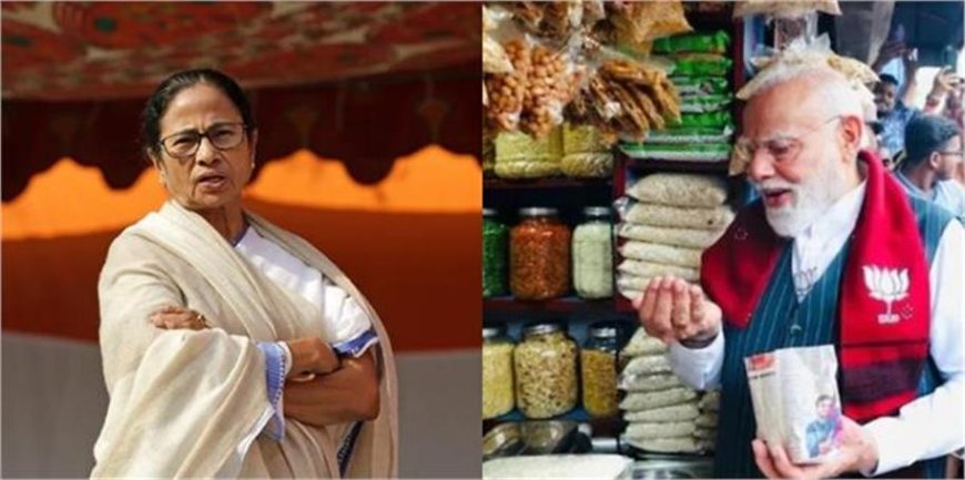 ममता बनर्जी का पीएम मोदी पर तंज: ‘झालमुरी खरीदना सिर्फ नाटक, कैमरा पहले से तैयार था’