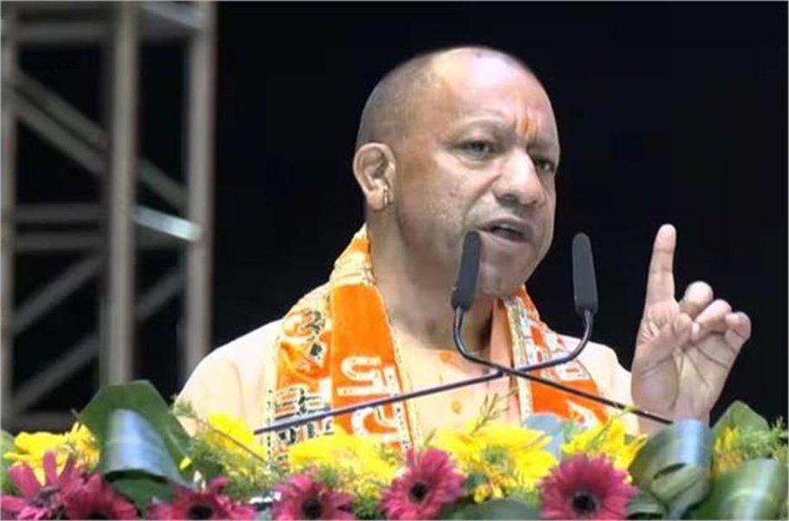 “महिला-विरोधी रवैये के खिलाफ जनाक्रोश”: योगी आदित्यनाथ का कांग्रेस-सपा पर हमला