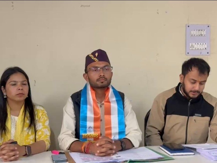 पर्वतीय क्षेत्रों को पांचवीं अनुसूची में शामिल करने की मांग तेज, उठे संवैधानिक सवाल