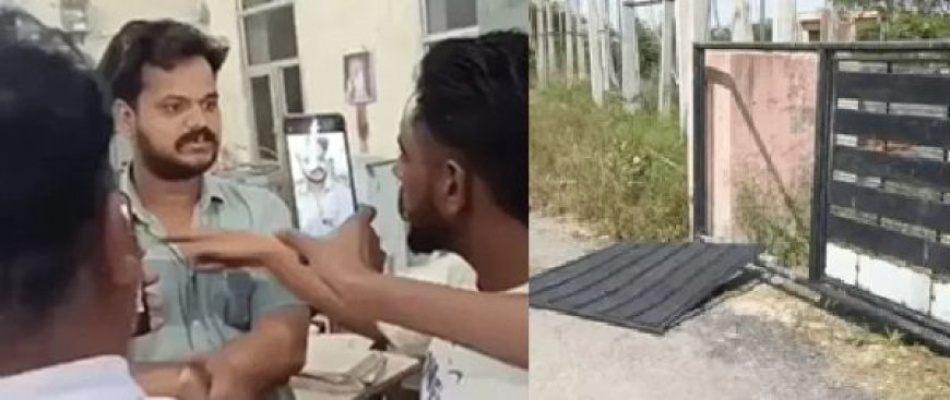 बिजली घर पर बवाल: गेट तोड़कर अंदर घुसे लोग, हालात हुए बेकाबू