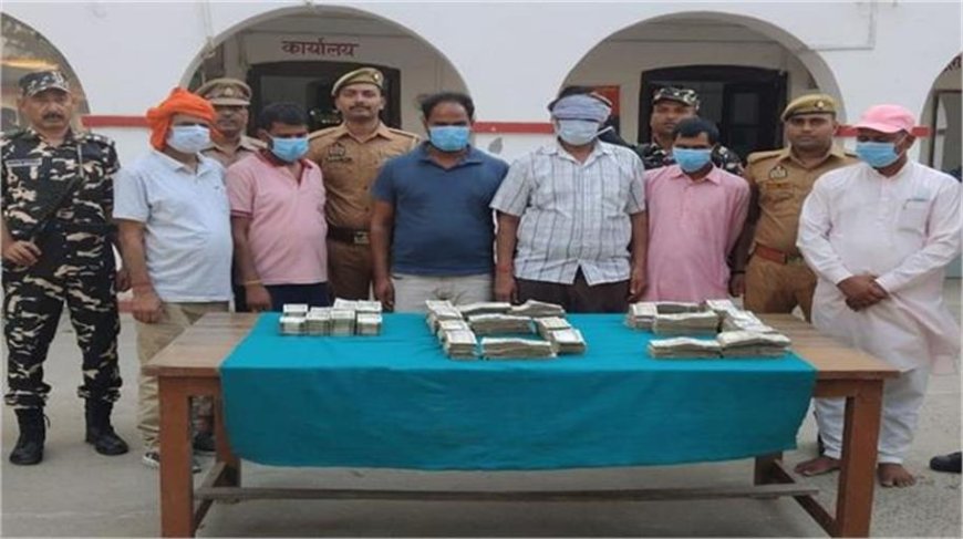 Bahraich: इंडो-नेपाल बॉर्डर पर 85 लाख कैश के साथ धरे गए 6 साधु, भारी करेंसी देख आयकर विभाग भी हैरान
