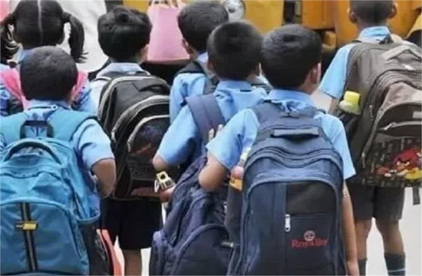 भीषण गर्मी का असर: स्कूलों का समय बदला, जिला प्रशासन का बड़ा फैसला