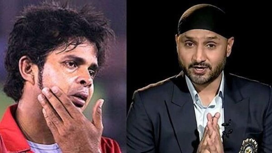 पुराना विवाद फिर चर्चा में: श्रीसंत ने हरभजन सिंह को इंस्टाग्राम पर किया ब्लॉक